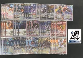 バトスピ　オメガノヴァデッキ バトルスピリッツ専門通販店 バトスキ！