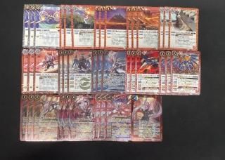 商品検索 - トレーディングカード専門通販店バトスキ！
