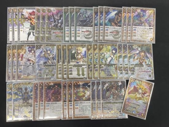 バトスピ 天霊 アルティメット イシス・パスト イシスター デッキ バトルスピリッツ専門通販店 バトスキ!