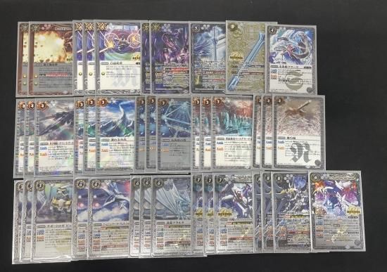 贈る結婚祝い バトルスピリッツ専門通販店 バトスキ！ バトルスピリッツ