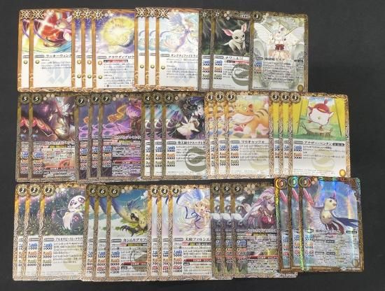 バトルスピリッツ専門通販店 バトスキ！