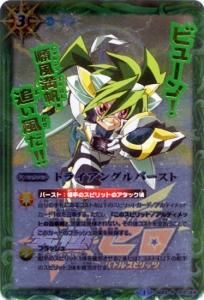 ڵ˥ץߥBOXSD22-013 ȥ饤󥰥С RڼΥ