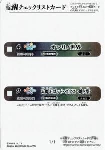 ¿0ڥBۡSD57žååꥹȥ