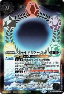 ¿3ڥBSD63-TCP02ɥߥ顼塿饯󽽰 XXI  žX