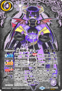 4ڥCۡSECRETBS65-CX01̽ߥ X