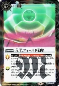 ¿4ڥBSD62-016 A.T.ե