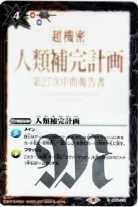 ¿4ڥBSD62-015 䴰ײ