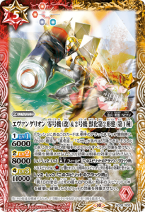 ¿5ڥBPC05-002󥲥ꥪ 浡ʲˡ2浡 ò2֡1