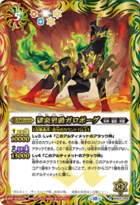 ¿5ڥBBS64-058˼ߥܡ R