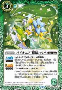 3ڥBBS53-025 ѥ˥ ϥå