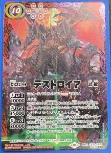 ¿10ڥB1ۡSECRETCB28-CX03 ǥȥ X 