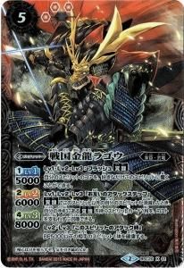 ڥХȥ繥ͥ5th MEMORIALBOXBSC20-X01 ζ饴 X2015 äݤ꡼ա