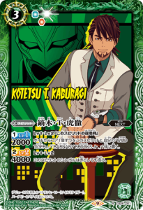 3ڥBCB26-001 ŭڡTŰR