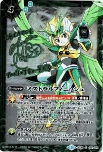 4ڥDۡڿĥץߥBOXSD35-014 ߥȥե˥åڥ