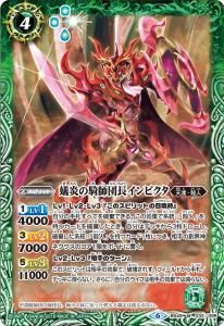 4ڥBBS49-032 ±εĹӥ M