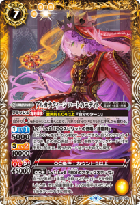 7ڥBBS62-049륫ʥ ϡȤΥǥ M