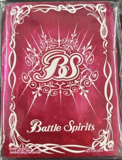 バトルスピリッツ専門通販店 バトスキ!