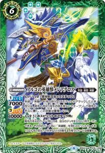 6ڥBBS50-035 르αͺå쥢 M