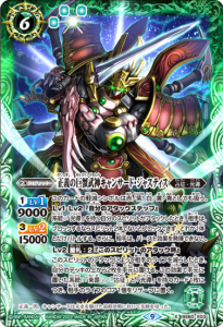 6ڥCBS60-X03ε󥵡ɡ㥹ƥ X