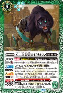 6ڥBBS61-030GB ƿϤΥꥪ R