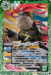 7ڥBCB22-031ýĹ˥ν奦ȥá M