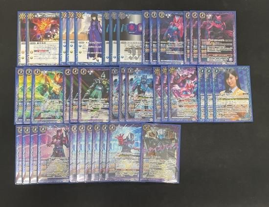 最初の  デッキ販売】仮面ライダーリバイスデッキ【買取品】AY - バトル バトルスピリッツ