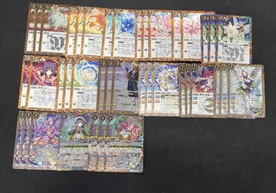 デッキ販売】楽族(アプロディーテ)デッキ【買取品】DE デッキ販売】楽族(アプロディーテ)デッキ【買取品】DE