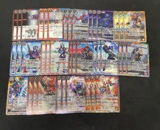 バトルスピリッツ販売・買取専門店バトスキ！