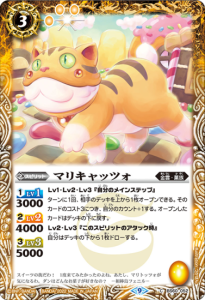 3ڥBBS60-052ޥꥭåĥ