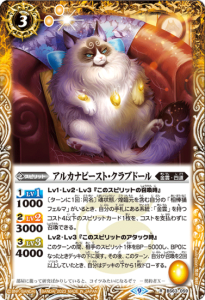 3ڥCBS63-059륫ʥӡȡ֥ɡ R