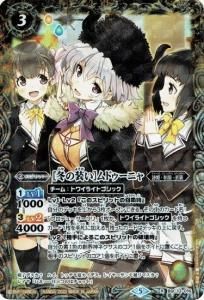 3ڥCۡڥǥХϥסBSC33-016 ߤϥɥ˥ R2022