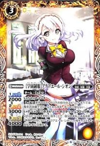 3ڥBBSC35-026 γرϥ롦
