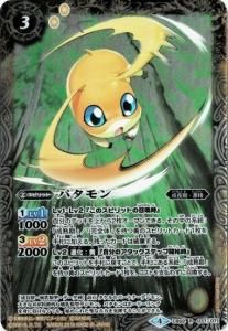 3ڥBۡCB03CB02-037 ѥ R2018