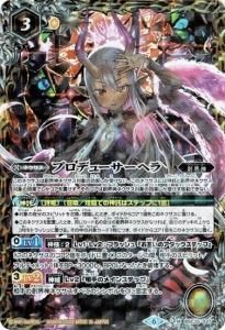 3ڥCۡڥǥХϥסBSC35-037 ץǥ塼إ M2022