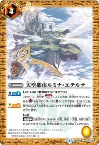 4ڥBBS40-075 ŷԻԥߥʡƥ