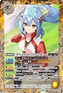 4ڥCBSC39-042ΥեåȡϥեߥꥢR