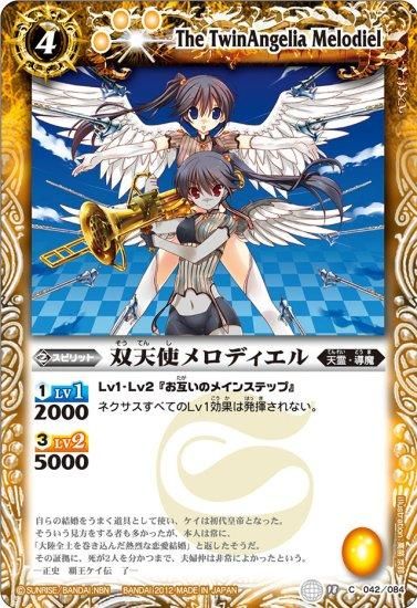 ブランド公式通販サイト Yusak→様専用】バトスピ ラー・ホルアクティデッキ➕ ディオ バトルスピリッツ