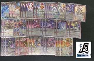 バトルスピリッツ専門通販店 バトスキ！