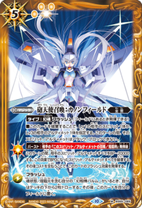 5ڥBBS65-085ˤŷȾΥե M