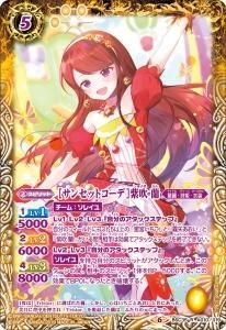 5ڥCBSC35-A010 Υ󥻥åȥǡϻ  R