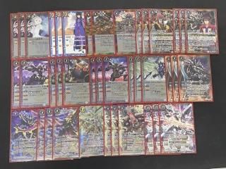 バトスピ 魔影妖戒ゴッドゼクスデッキ 商品検索 - バトルスピリッツ