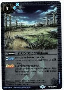 3ڥBۡڥ꡼ջۡ͡BSC41SD03-014󥹥ԥ