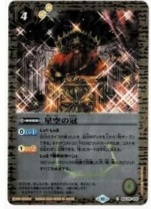 4ڥCۡڥ꡼ջۡ͡BSC41BSC05-020δ