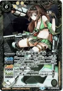 6ڥCۡPBBSC23-CP02 ܺǲİ ¹ X2021 M쥢͡