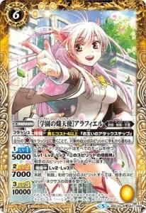 6ڥBBSC33-047 γرŷȡϥե R