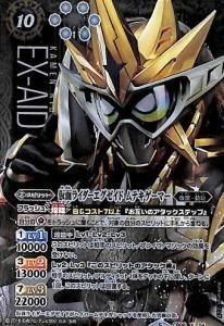 10ڥC SECRETCB06-X04 ̥饤 ƥޡ X