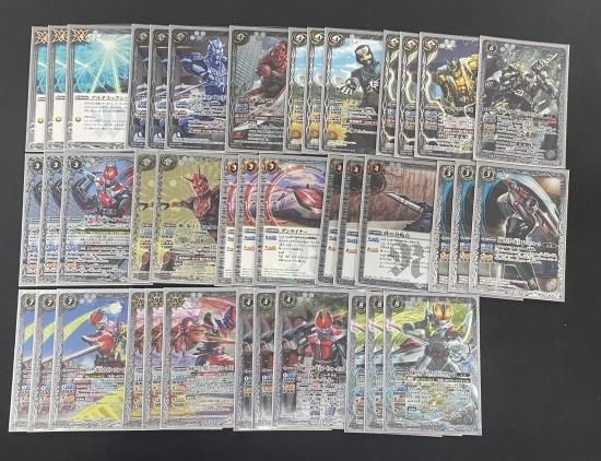 バトルスピリッツ専門通販店 バトスキ! バトルスピリッツ専門通販店 バトスキ!