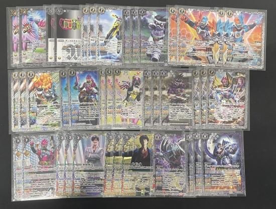 バトルスピリッツ専門通販店 バトスキ! バトルスピリッツ専門通販店 バトスキ!