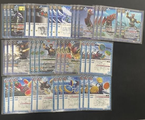 バトルスピリッツ専門通販店 バトスキ! バトルスピリッツ専門通販店 バトスキ!