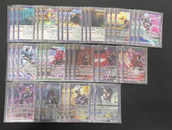 バトルスピリッツ専門通販店 バトスキ! バトルスピリッツ専門通販店 バトスキ!